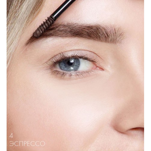 Гель-корректор для бровей "Brow styler" (04 тон ЭСПРЕССО)