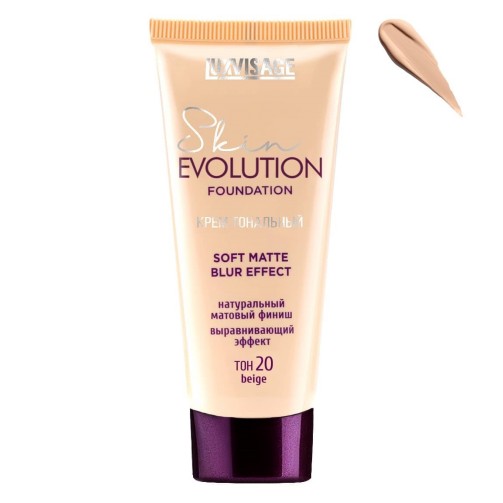 Тональный крем Skin Evolution soft matte blur effect (тон 20 beige)