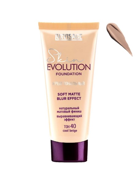 Тональный крем Skin Evolution soft matte blur effect (40 cool beige)