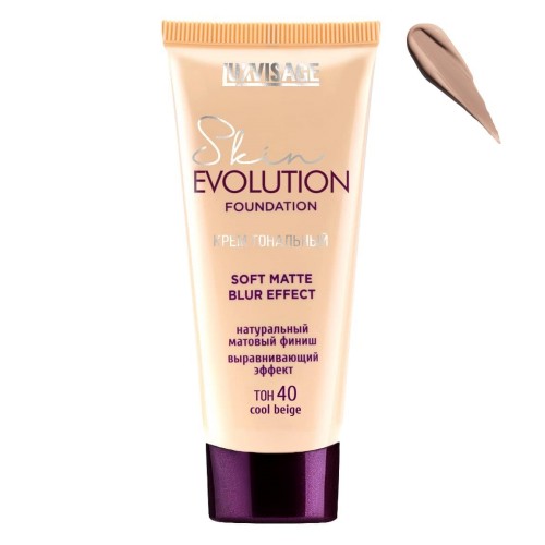 Тональный крем Skin Evolution soft matte blur effect (40 cool beige)