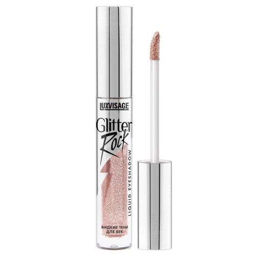 Жидкие тени для век LUXVISAGE Glitter Rock (303 PINK QUARTZ)