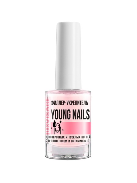 Филлер-укрепитель LUXVISAGE YOUNG NAILS для неровных и тусклых ногтей с D-пантенолом и витамином Е