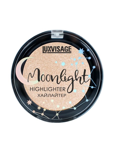 Хайлайтер LUXVISAGE Moonlight (02 BEIGE GLOW)