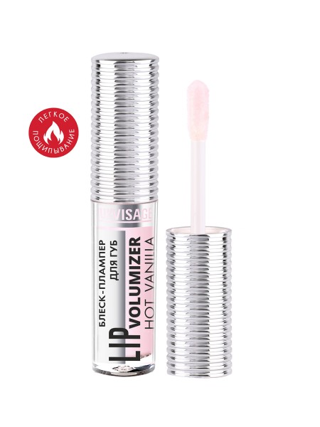 Блеск-плампер для увеличения объема  губ LUXVISAGE LIP volumizer  hot vanilla (тон 302 MILKY PINK)