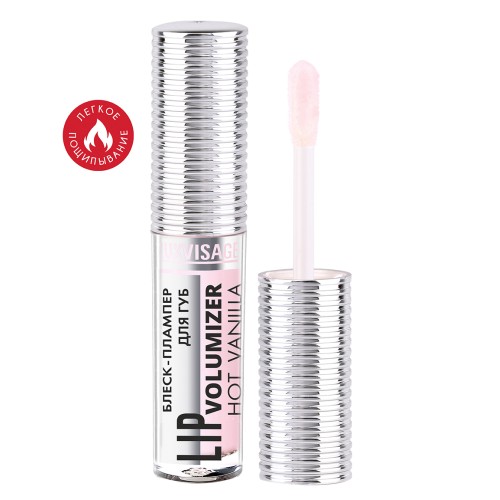 Блеск-плампер для увеличения объема  губ LUXVISAGE LIP volumizer  hot vanilla (тон 302 MILKY PINK)