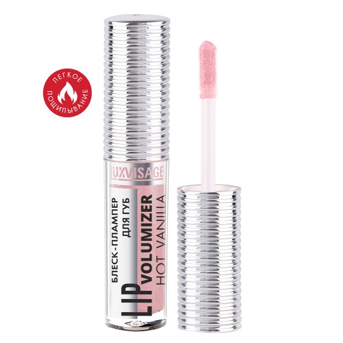 Блеск-плампер для увеличения объема  губ LUXVISAGE LIP volumizer  hot vanilla (тон 303 BABY PINK)