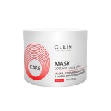 Маска сохраняющая цвет окрашенных волос Care