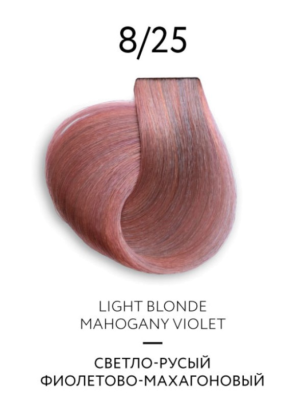 Перманентная крем-краска для волос COLOR PLATINUM COLLECTION (8/25 светло-русый фиолетово-махагоновый) , в казахстане, в павлодаре, в алмате , в караганде