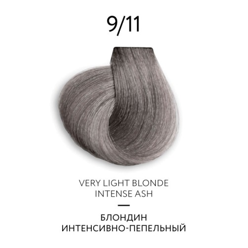 Перманентная крем-краска для волос COLOR PLATINUM COLLECTION (9/11 блондин интенсивно-пепельный)