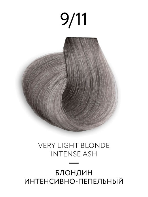 Перманентная крем-краска для волос COLOR PLATINUM COLLECTION (9/11 блондин интенсивно-пепельный) , в казахстане, в павлодаре, в алмате , в караганде