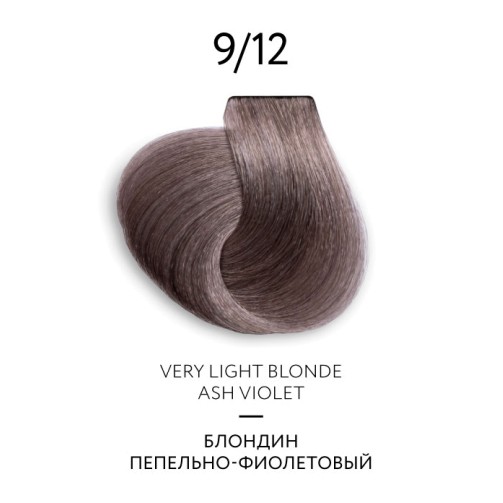 Перманентная крем-краска для волос COLOR PLATINUM COLLECTION (9/12 блондин пепельно-фиолетовый)