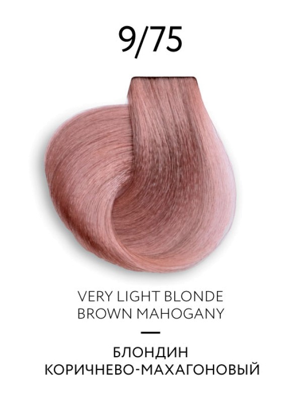 Перманентная крем-краска для волос COLOR PLATINUM COLLECTION (9/75 блондин коричнево-махагоновый) , в казахстане, в павлодаре, в алмате , в караганде