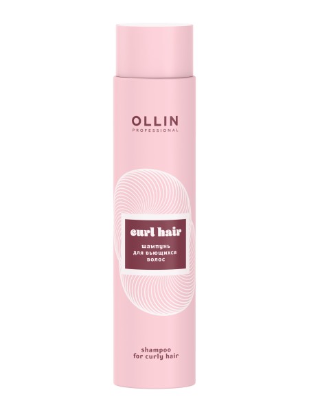 Шампунь для вьющихся волос Curl Hair & Smooth