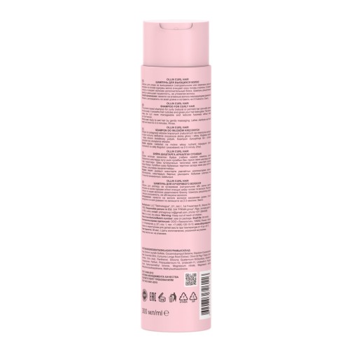 Шампунь для вьющихся волос Curl Hair & Smooth