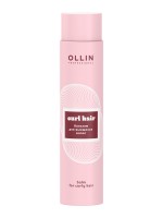 Бальзам для вьющихся волос Curl Hair & Smooth