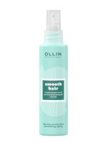 Термозащитный разглаживающий спрей Curl Hair & Smooth