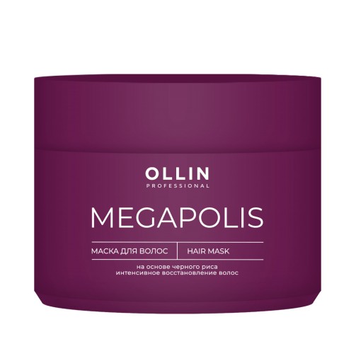 Маска безсульфатная на основе черного риса Megapolis