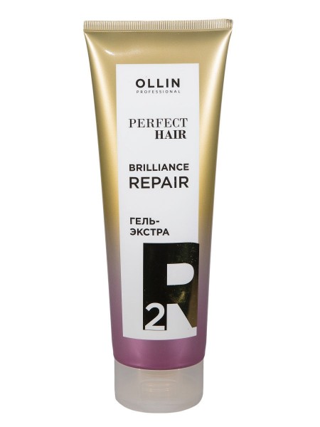 Гель-экстра Brilliance Repair Perfect Hair (Насыщающий этап)