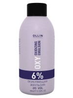 Окисляющая эмульсия OLLIN OXY PERFORMANCE 6% 20 vol