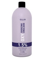 Окисляющая эмульсия OLLIN OXY PERFORMANCE 1,5% 5 vol