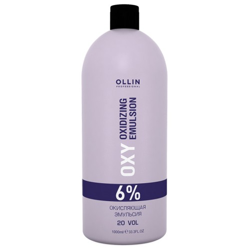 Окисляющая эмульсия OLLIN OXY PERFORMANCE 6% 20 vol 