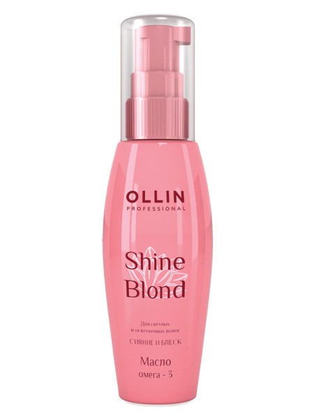 Масло Омега-3 Shine Blond