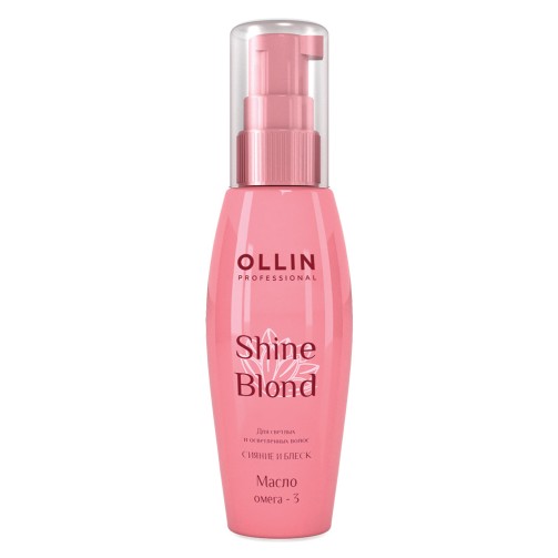 Масло Омега-3 Shine Blond