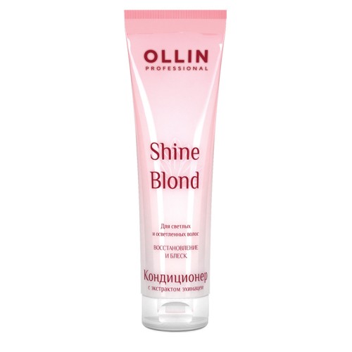 Кондиционер с экстрактом эхинацеи Shine Blond