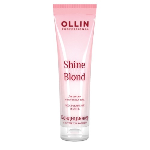 Кондиционер с экстрактом эхинацеи Shine Blond , в казахстане, в павлодаре, в алмате , в караганде