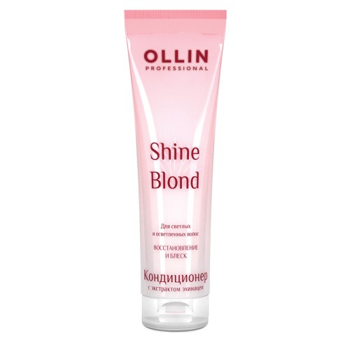 Кондиционер с экстрактом эхинацеи Shine Blond