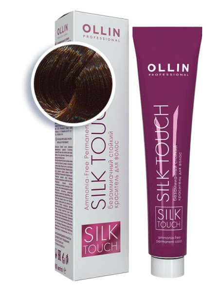 Стойкий краситель для волос безаммиачный Silk Touch (6/0 темно-русый)
