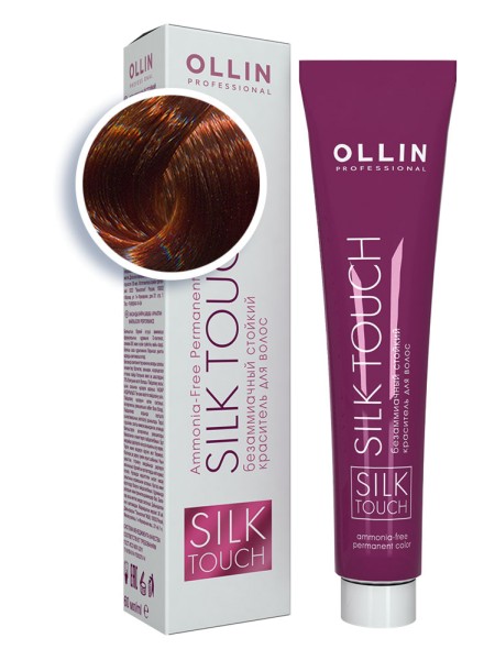 Стойкий краситель для волос безаммиачный Silk Touch (7/43 русый медно-золотистый)