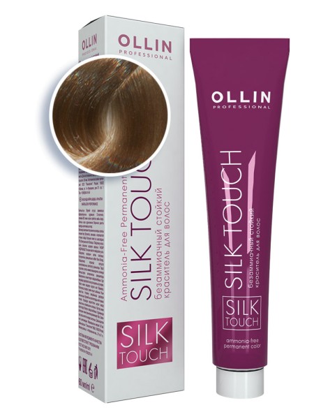Стойкий краситель для волос безаммиачный Silk Touch (8/72 светло-русый коричнево-фиолетовый)