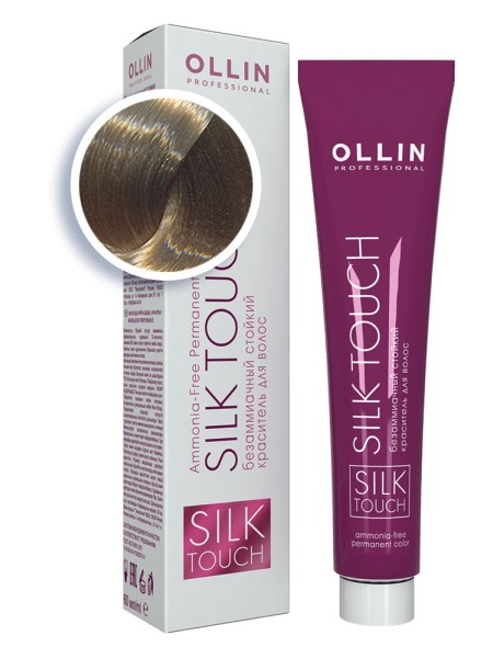 Стойкий краситель для волос безаммиачный Silk Touch (9/72 блондин коричнево-фиолетовый)