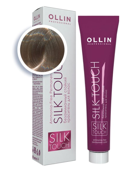 Стойкий краситель для волос безаммиачный Silk Touch (10/1 светлый блондин пепельный)