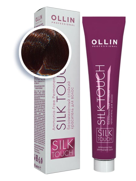 Стойкий краситель для волос безаммиачный Silk Touch (5/7 светлый шатен коричневый)